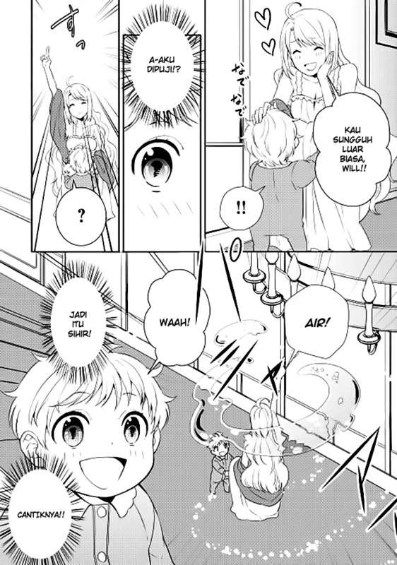 Tenseishichatta yo (Iya, Gomen) chapter 2 halaman 5