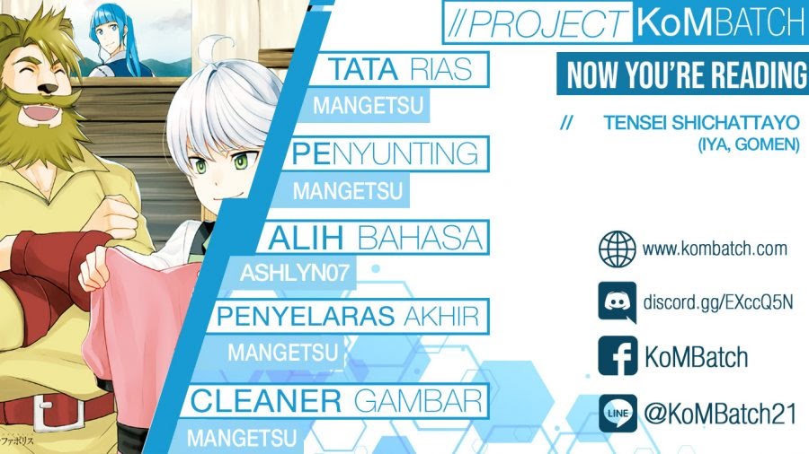 Tenseishichatta yo (Iya, Gomen) chapter 21 halaman 1