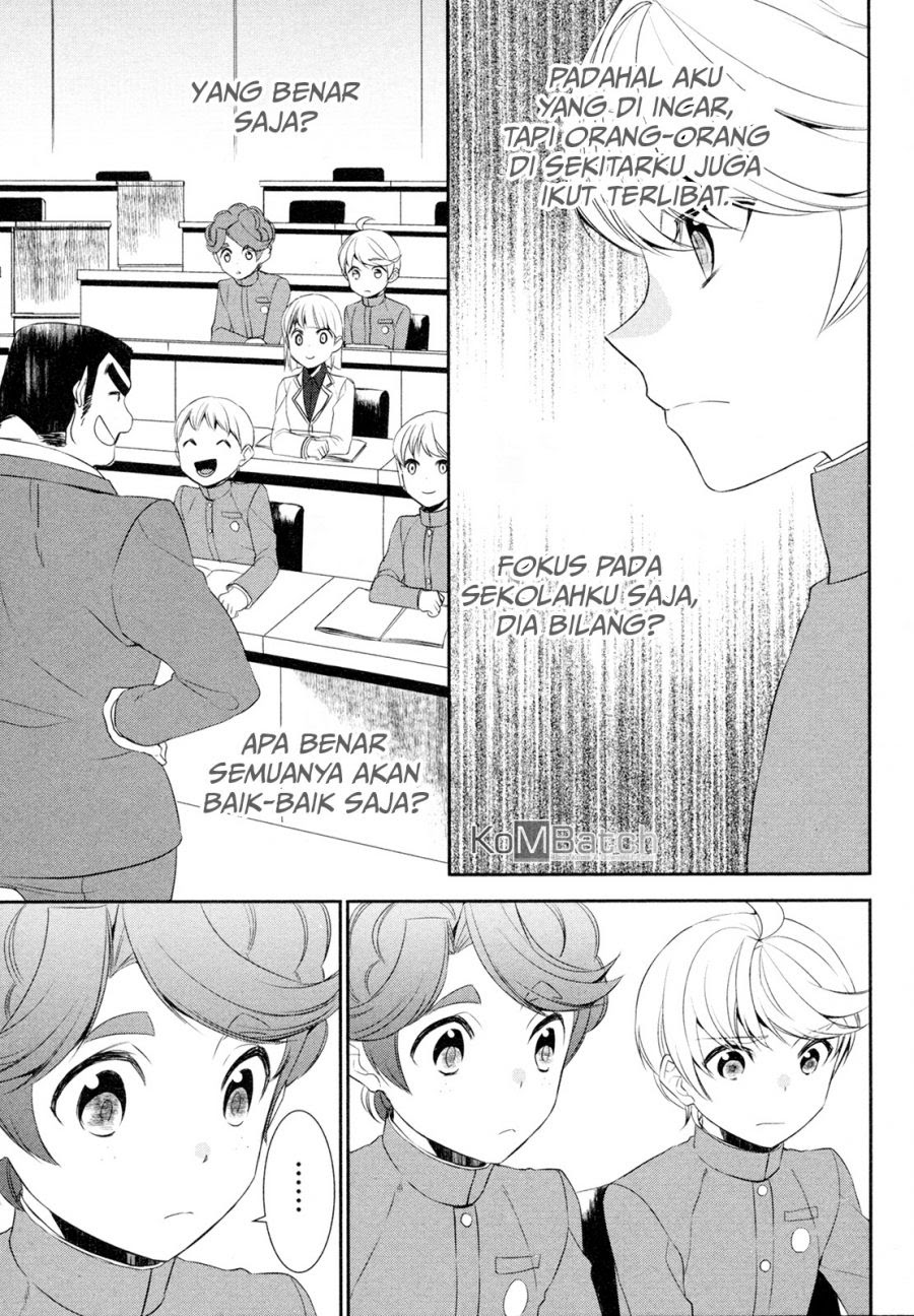 Tenseishichatta yo (Iya, Gomen) chapter 21 halaman 18