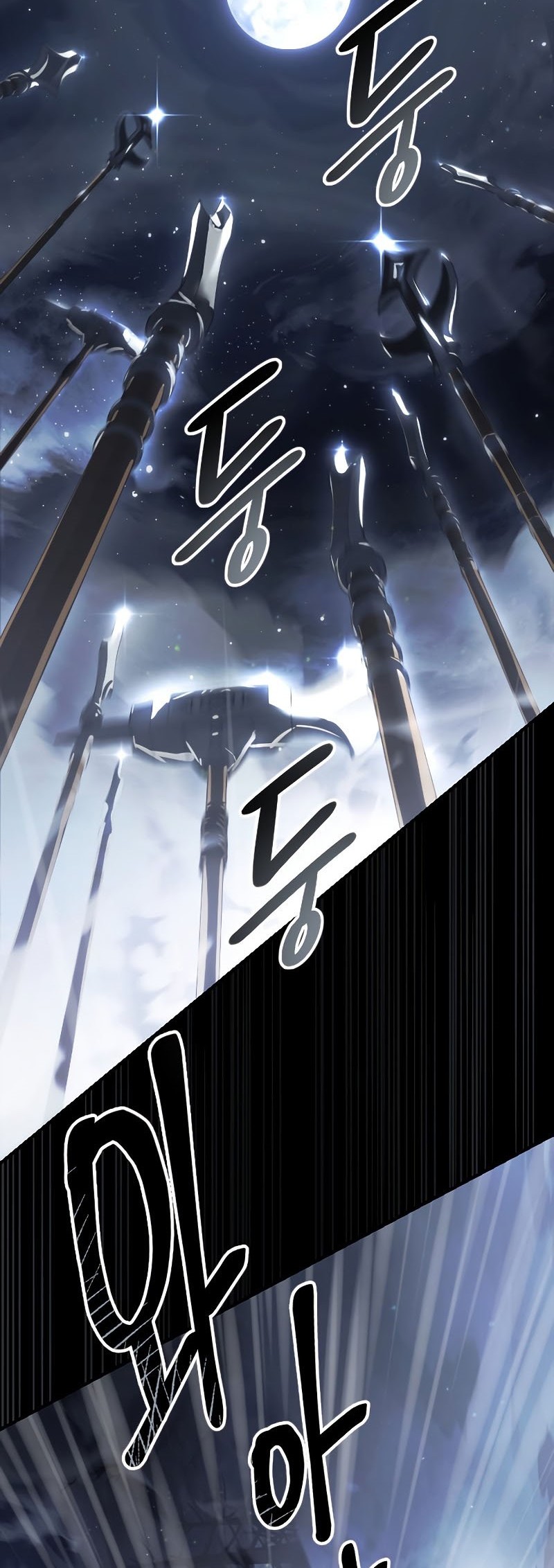 Terminally-Ill Genius Dark Knight chapter 01 halaman 3