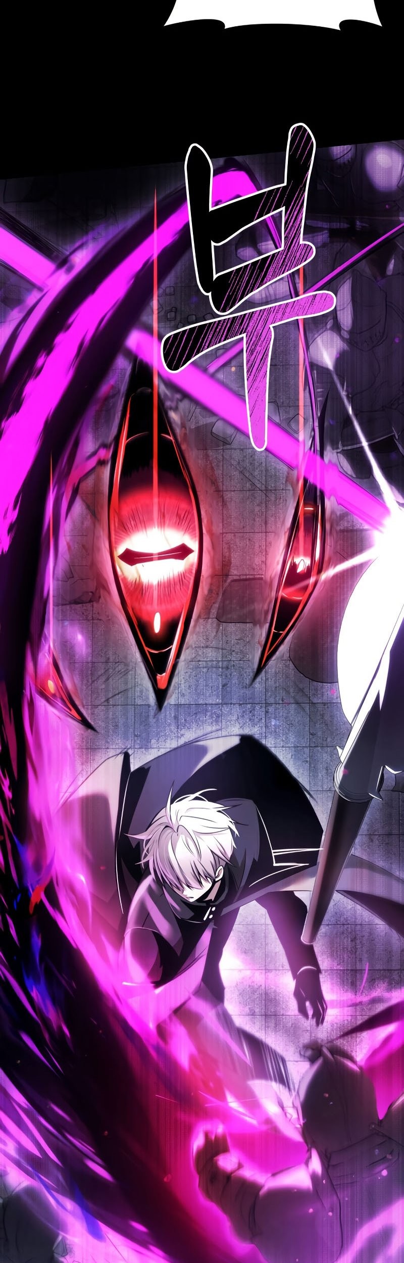 Terminally-Ill Genius Dark Knight chapter 01 halaman 8