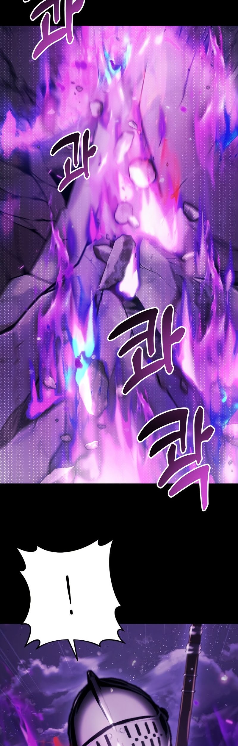 Terminally-Ill Genius Dark Knight chapter 01 halaman 12