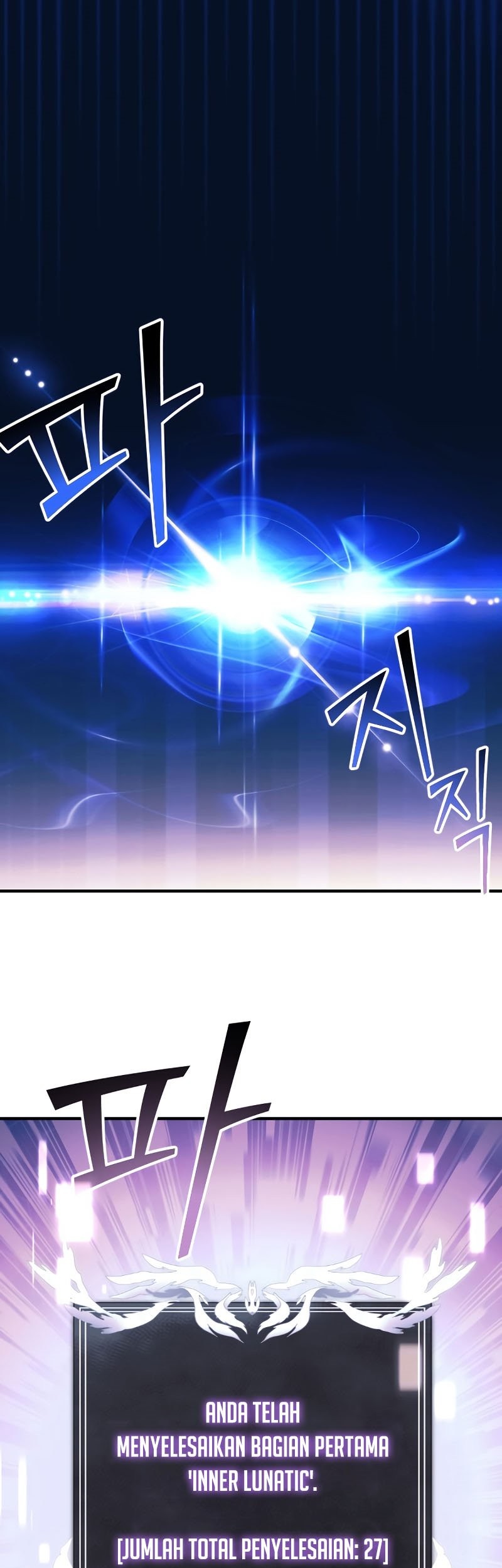 Terminally-Ill Genius Dark Knight chapter 01 halaman 30