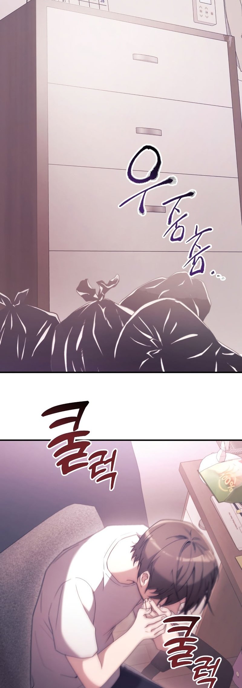 Terminally-Ill Genius Dark Knight chapter 01 halaman 45
