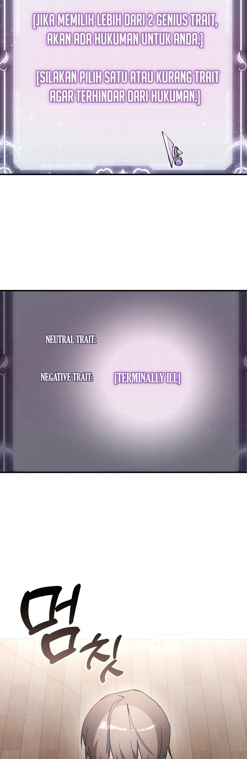Terminally-Ill Genius Dark Knight chapter 01 halaman 59