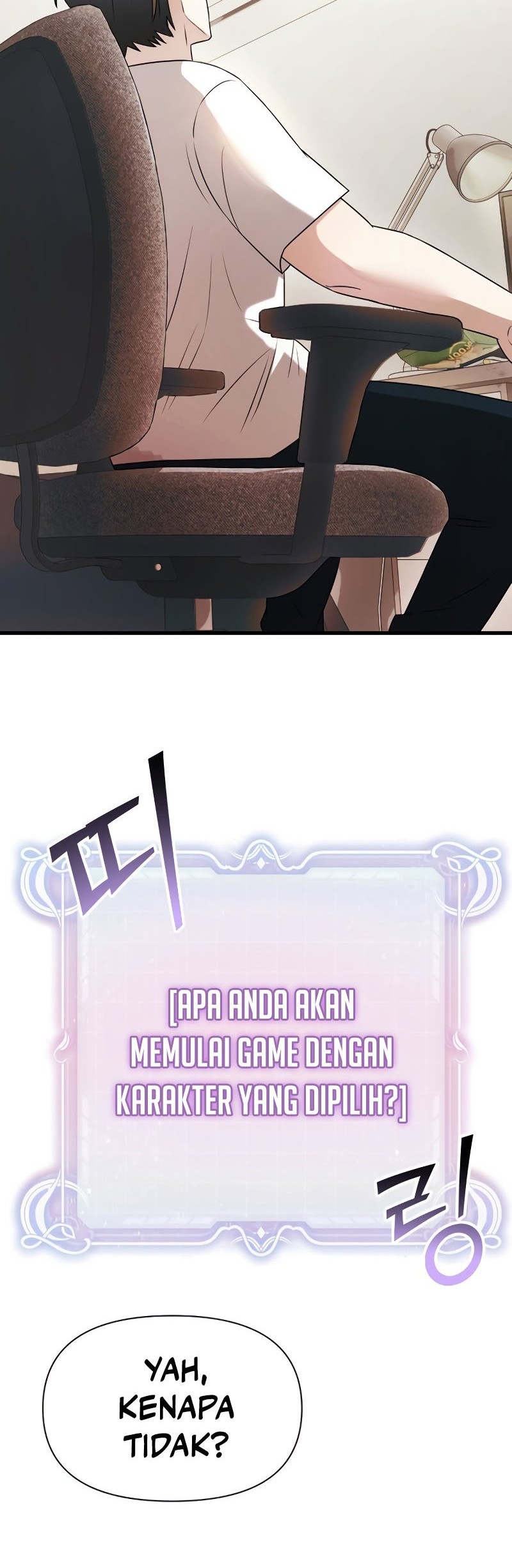 Terminally-Ill Genius Dark Knight chapter 01 halaman 61