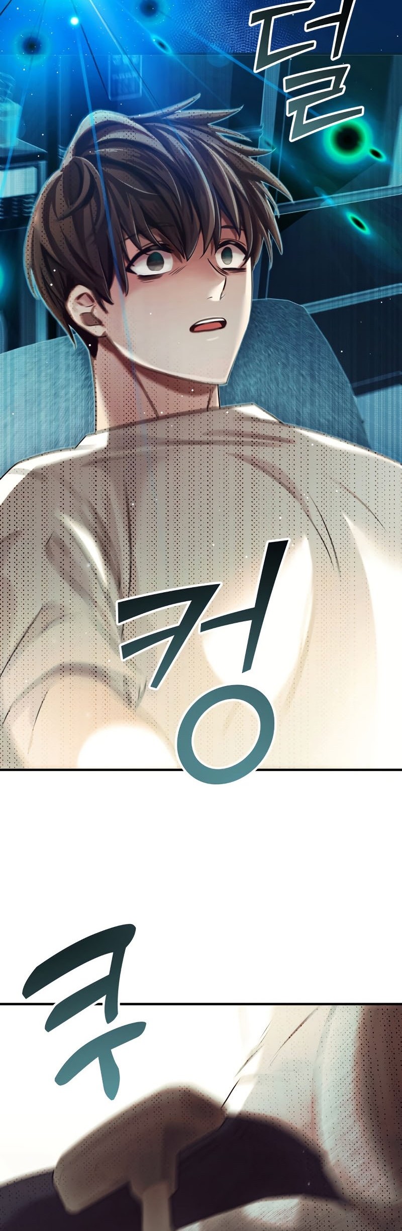 Terminally-Ill Genius Dark Knight chapter 01 halaman 63