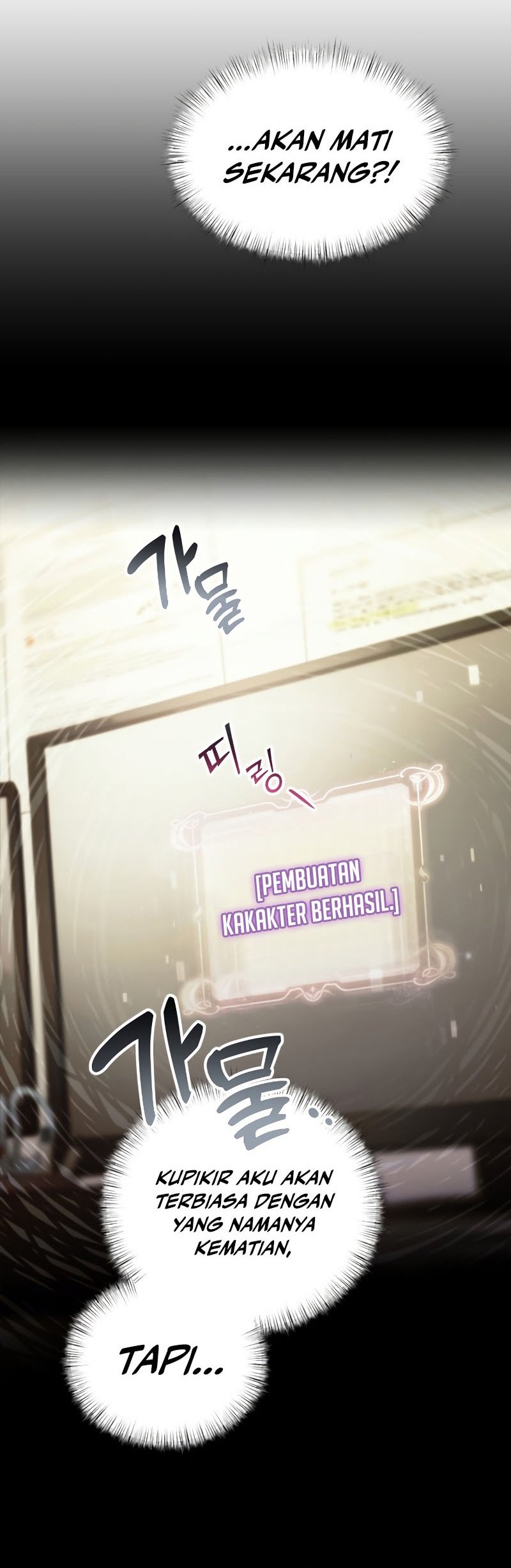 Terminally-Ill Genius Dark Knight chapter 01 halaman 65