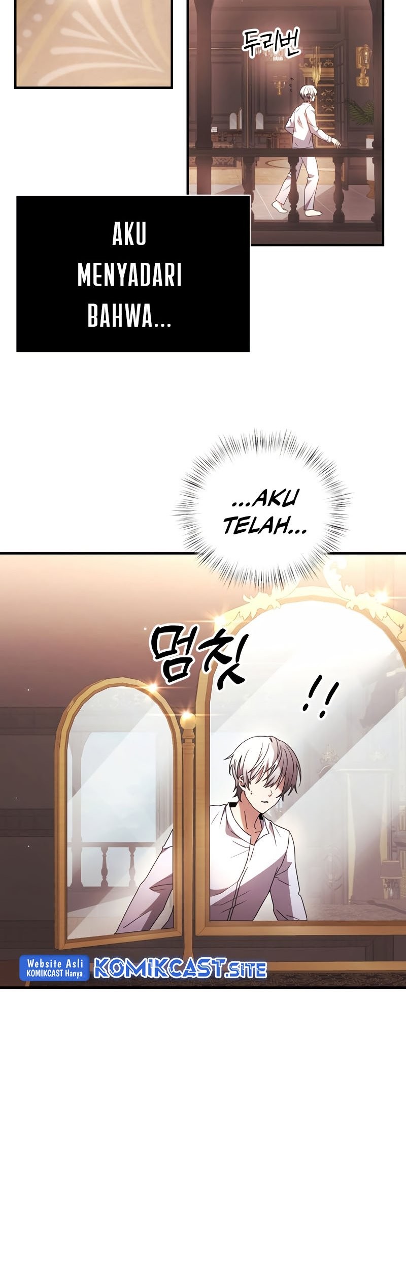 Terminally-Ill Genius Dark Knight chapter 01 halaman 72
