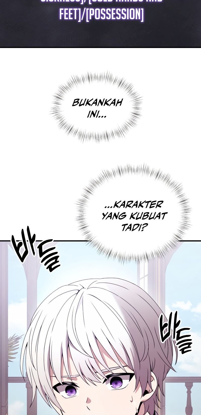 Terminally-Ill Genius Dark Knight chapter 01 halaman 83