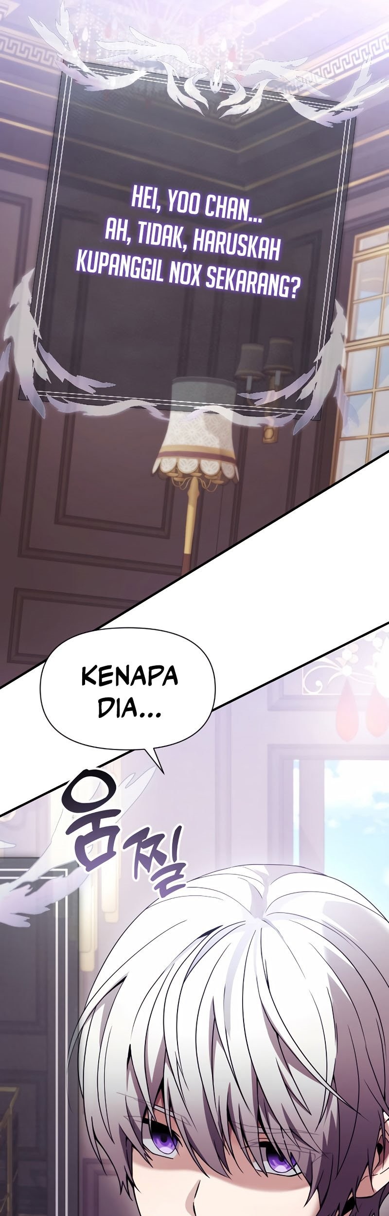 Terminally-Ill Genius Dark Knight chapter 01 halaman 90
