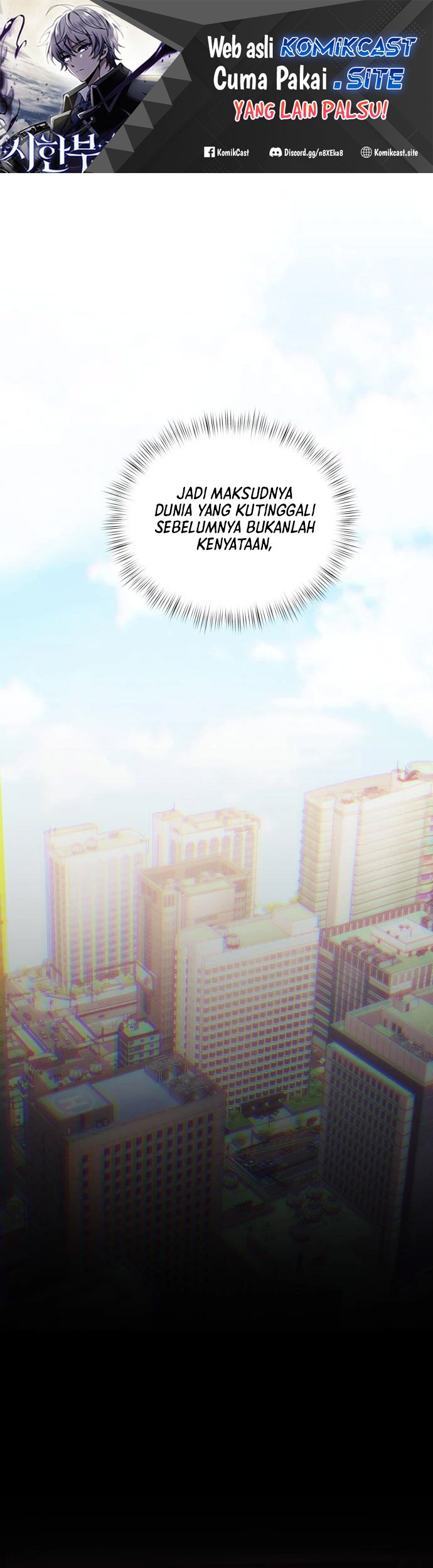 Terminally-Ill Genius Dark Knight chapter 02 halaman 2