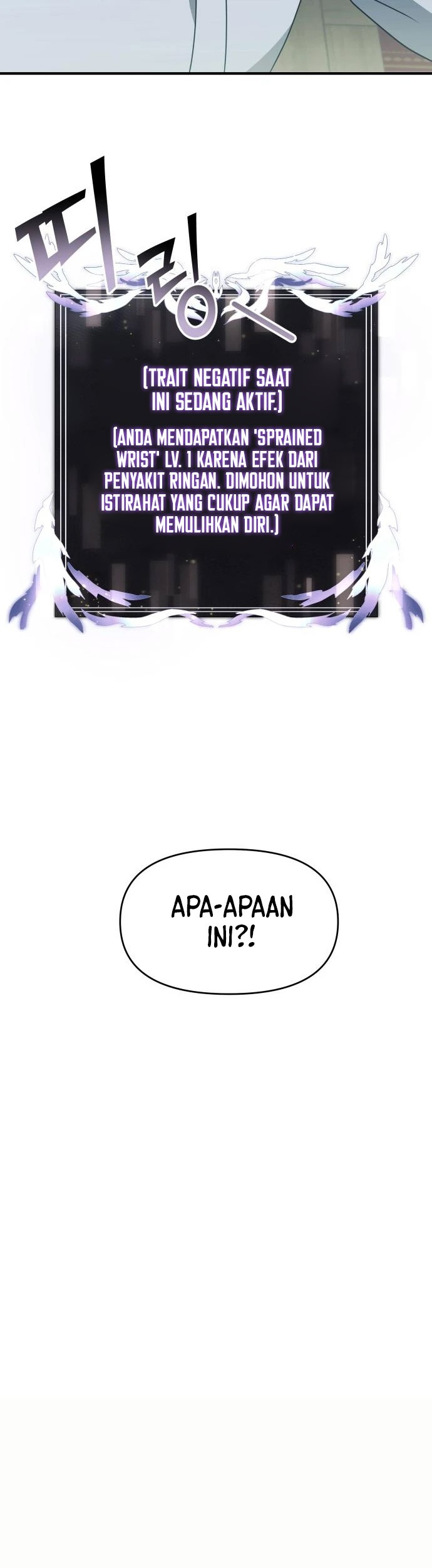 Terminally-Ill Genius Dark Knight chapter 02 halaman 33