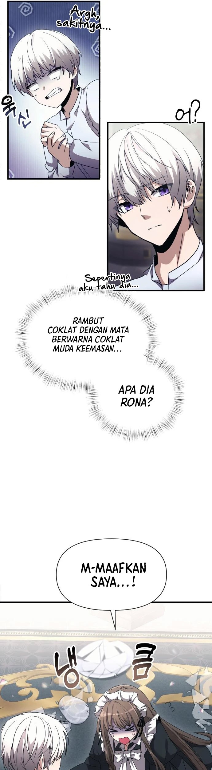Terminally-Ill Genius Dark Knight chapter 02 halaman 41
