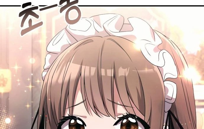 Terminally-Ill Genius Dark Knight chapter 02 halaman 44