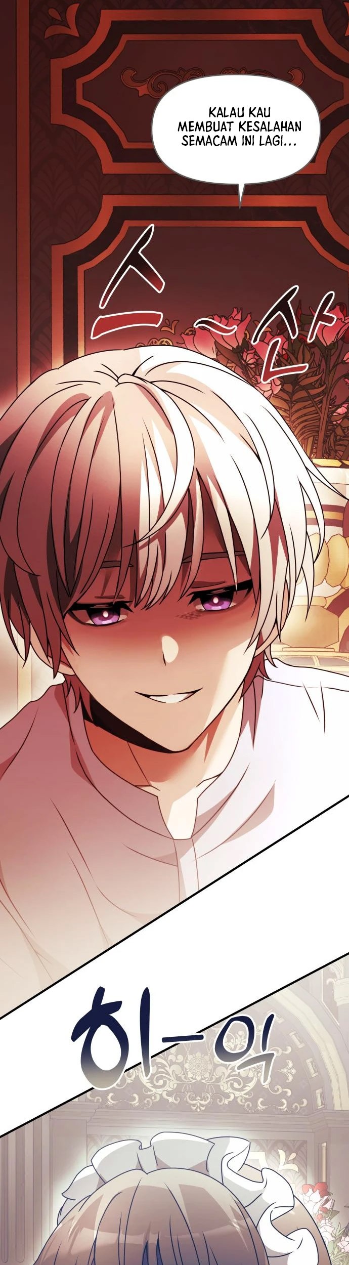 Terminally-Ill Genius Dark Knight chapter 02 halaman 47