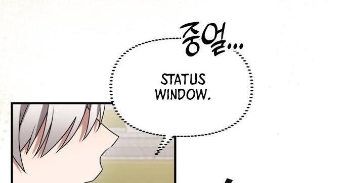 Terminally-Ill Genius Dark Knight chapter 02 halaman 63