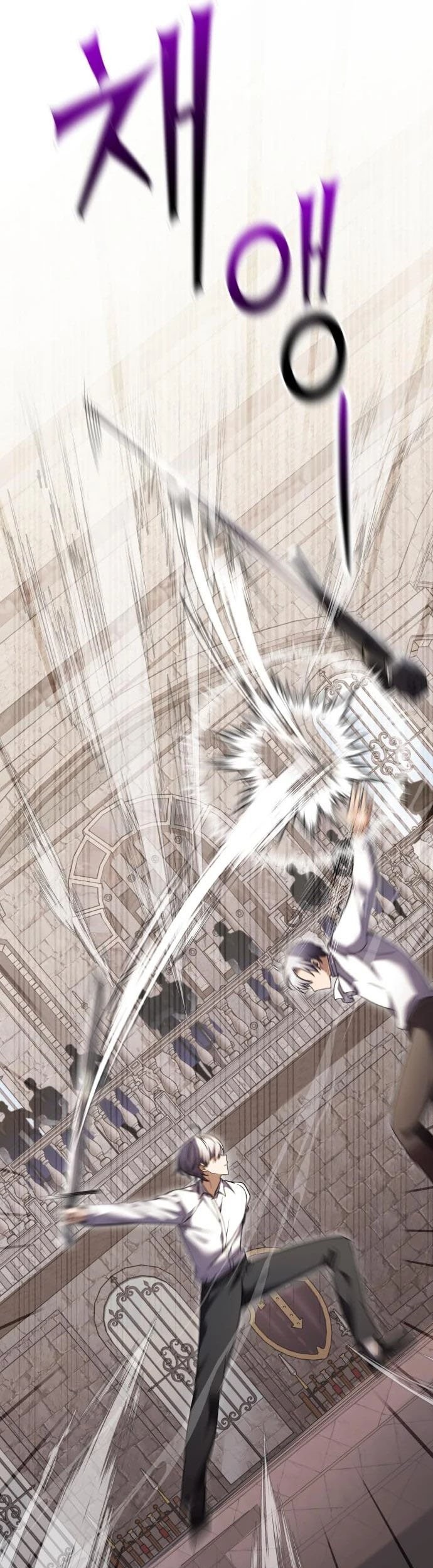 Terminally-Ill Genius Dark Knight chapter 06 halaman 62