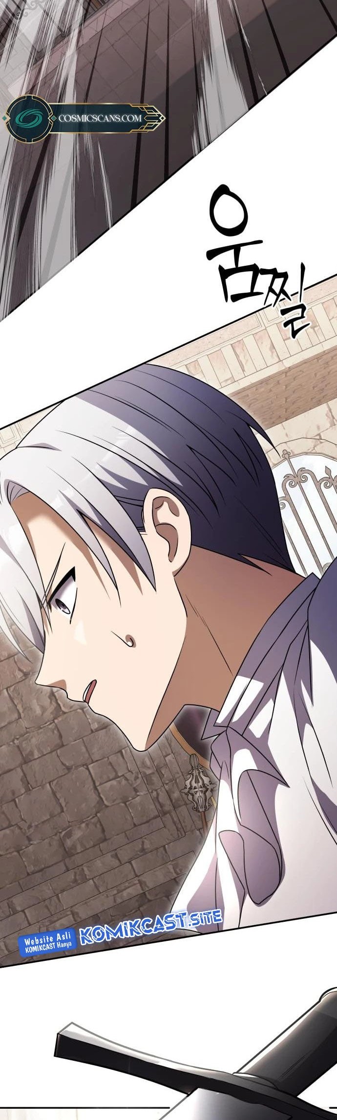 Terminally-Ill Genius Dark Knight chapter 06 halaman 63