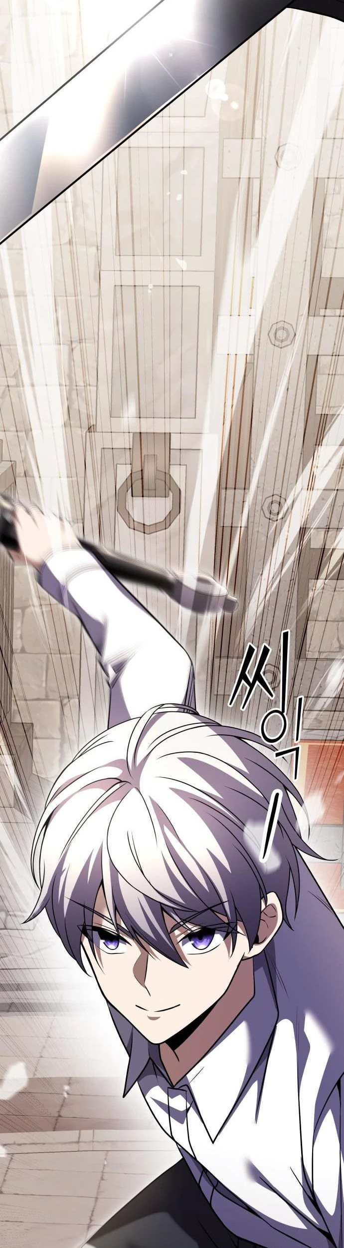 Terminally-Ill Genius Dark Knight chapter 06 halaman 64