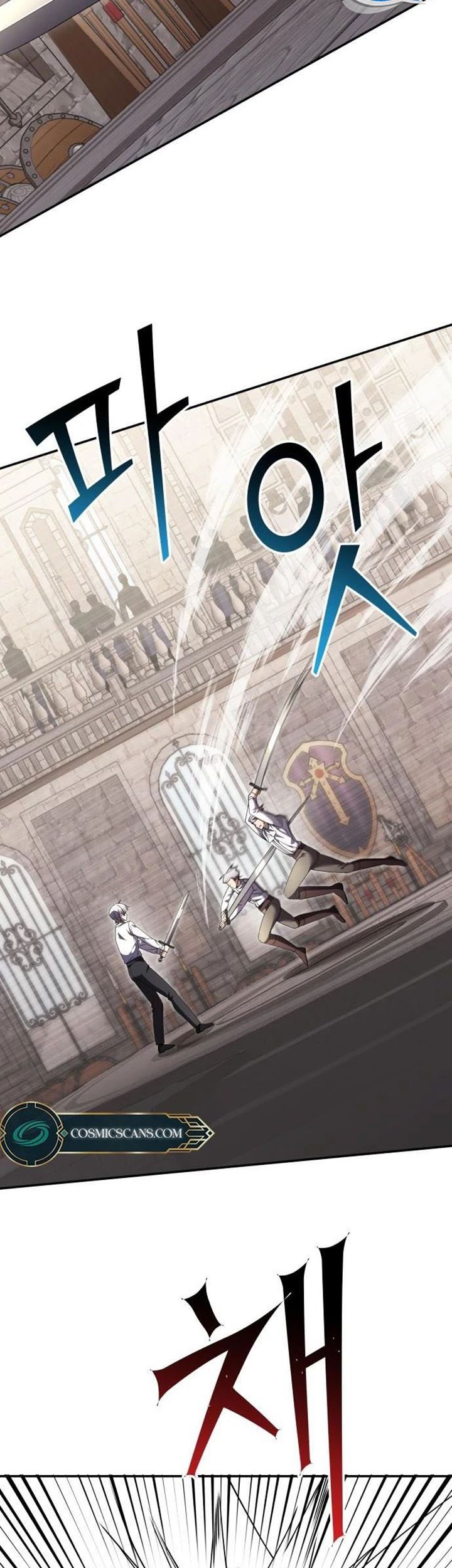 Terminally-Ill Genius Dark Knight chapter 07 halaman 25