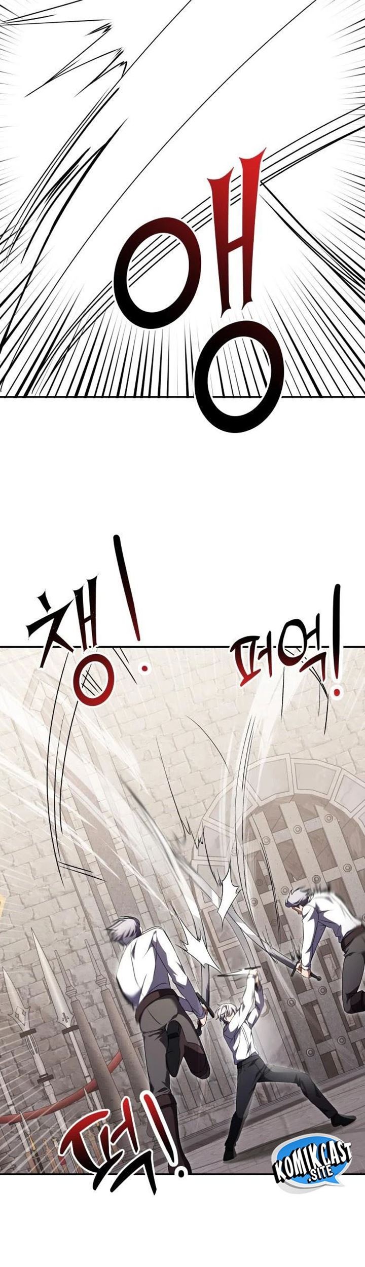 Terminally-Ill Genius Dark Knight chapter 07 halaman 27