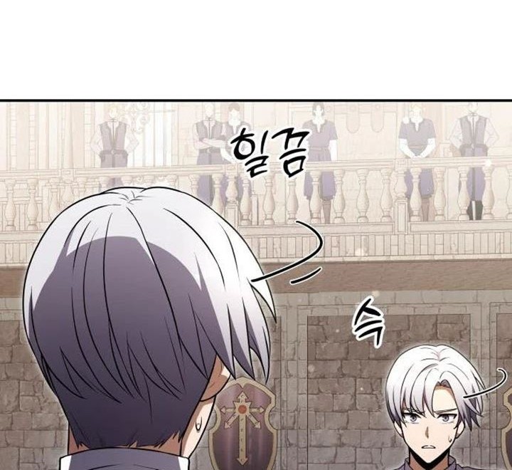 Terminally-Ill Genius Dark Knight chapter 07 halaman 42