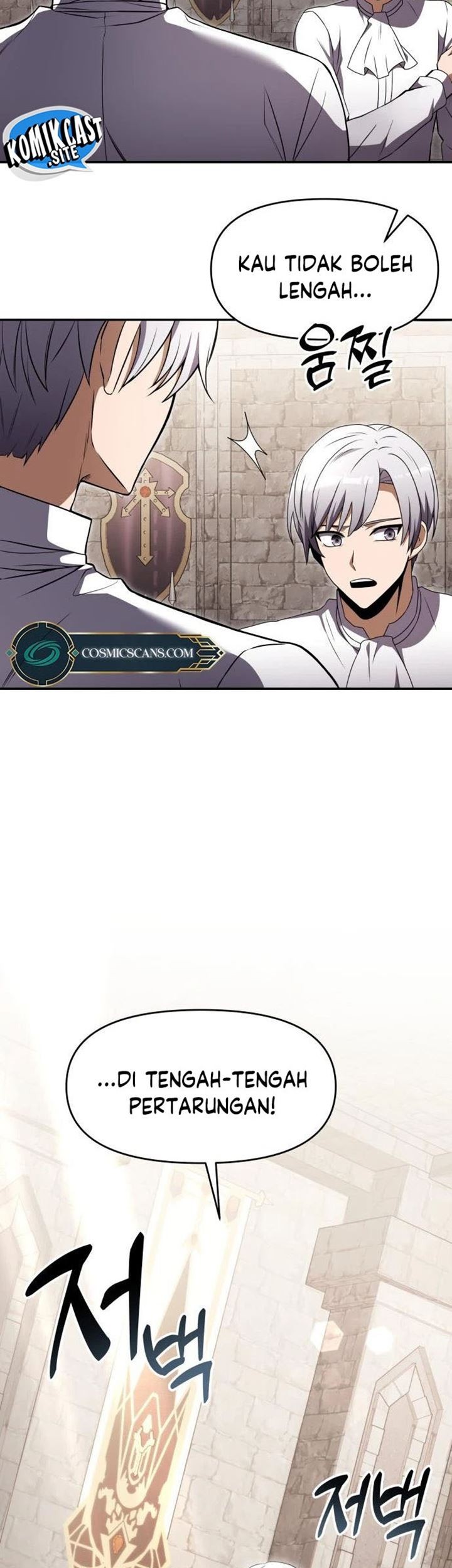 Terminally-Ill Genius Dark Knight chapter 07 halaman 43