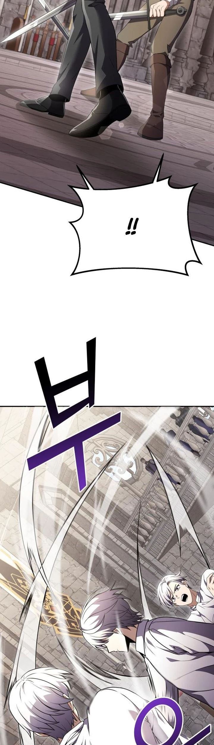 Terminally-Ill Genius Dark Knight chapter 07 halaman 45