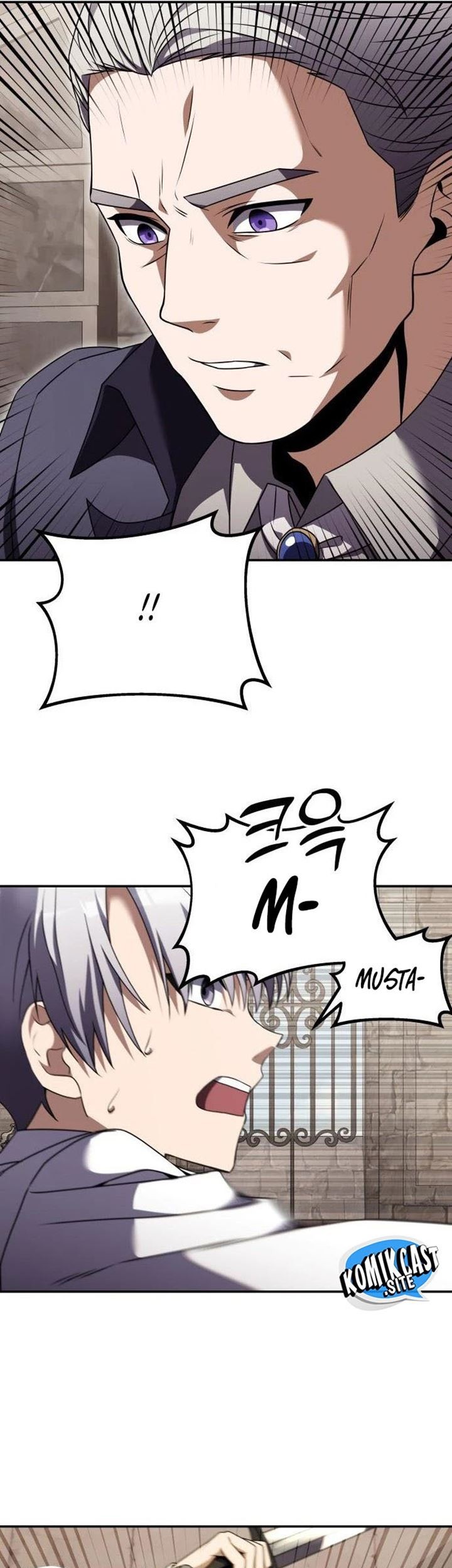 Terminally-Ill Genius Dark Knight chapter 07 halaman 53