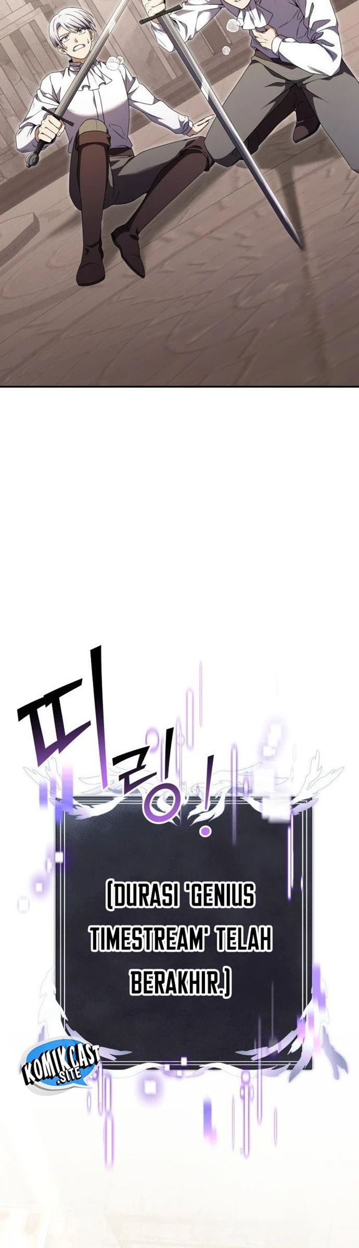 Terminally-Ill Genius Dark Knight chapter 07 halaman 57