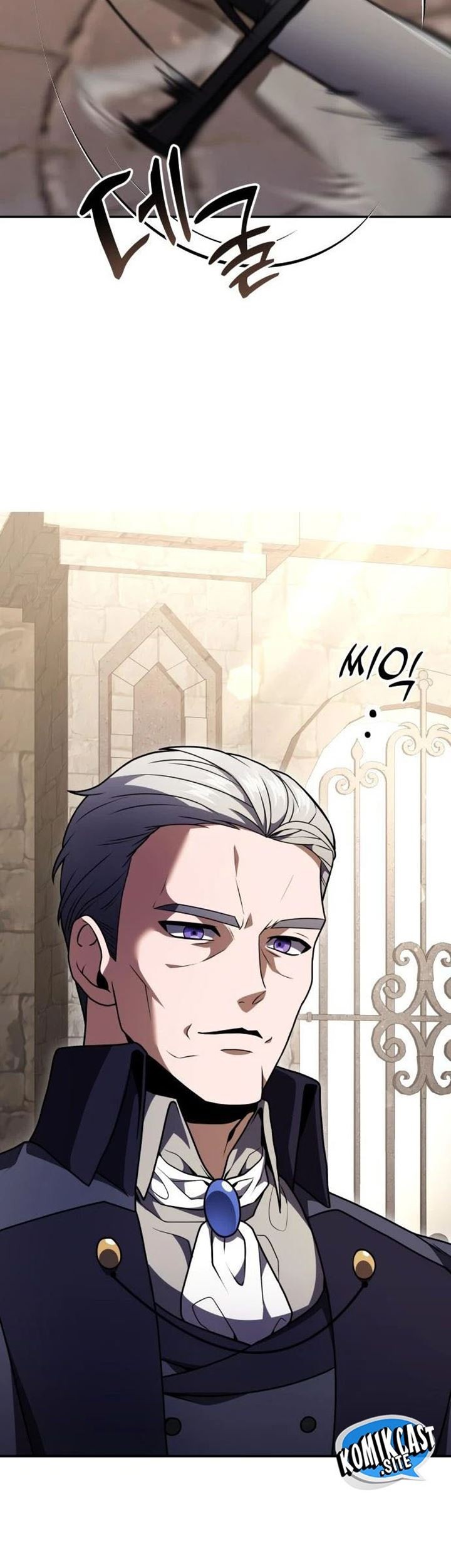 Terminally-Ill Genius Dark Knight chapter 07 halaman 69