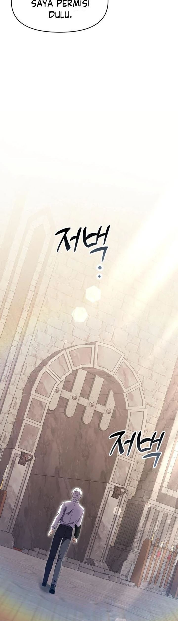 Terminally-Ill Genius Dark Knight chapter 07 halaman 73