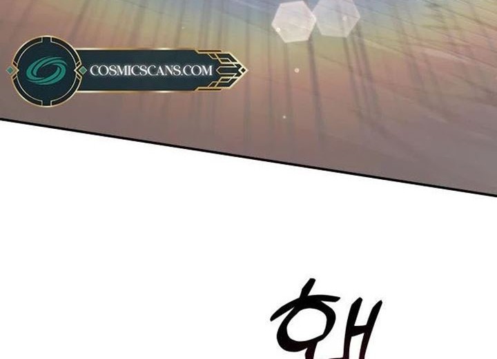 Terminally-Ill Genius Dark Knight chapter 07 halaman 74