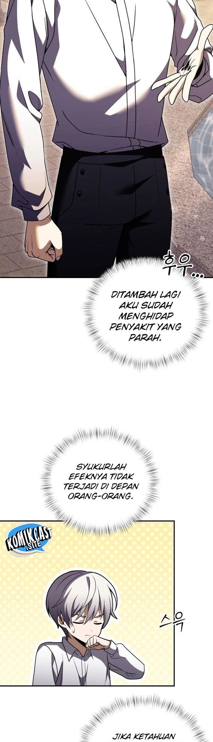 Terminally-Ill Genius Dark Knight chapter 07 halaman 87