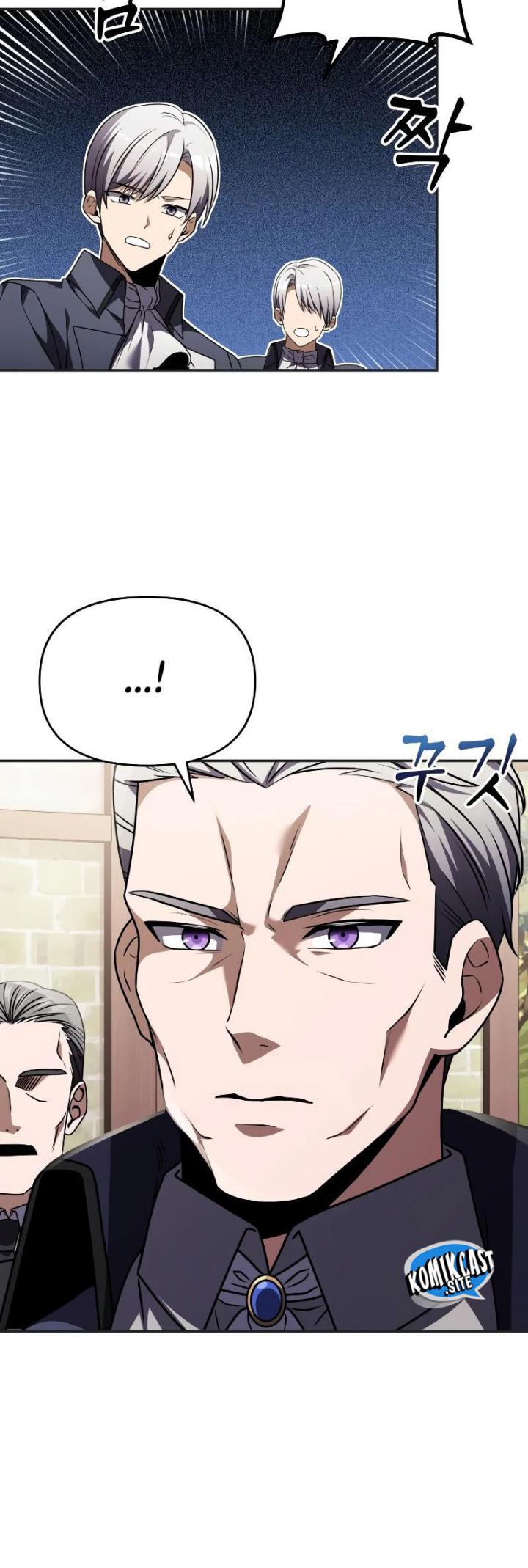 Terminally-Ill Genius Dark Knight chapter 09 halaman 48