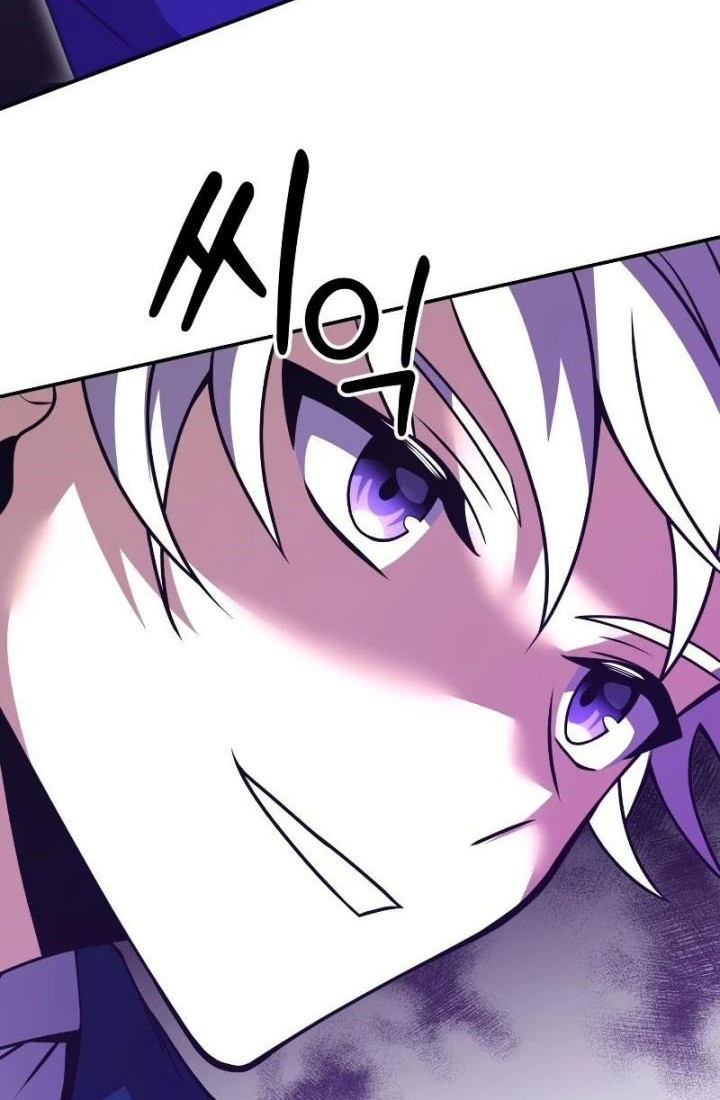 Terminally-Ill Genius Dark Knight chapter 10 halaman 28