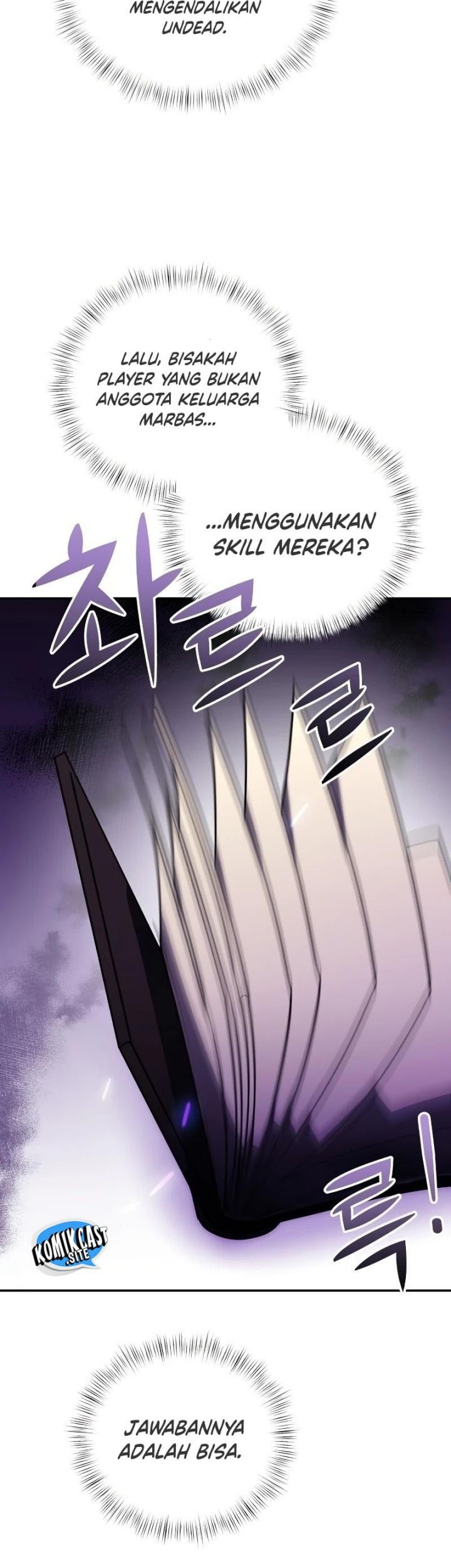 Terminally-Ill Genius Dark Knight chapter 10 halaman 45