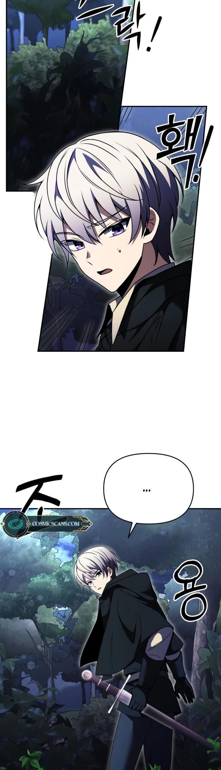 Terminally-Ill Genius Dark Knight chapter 10 halaman 92