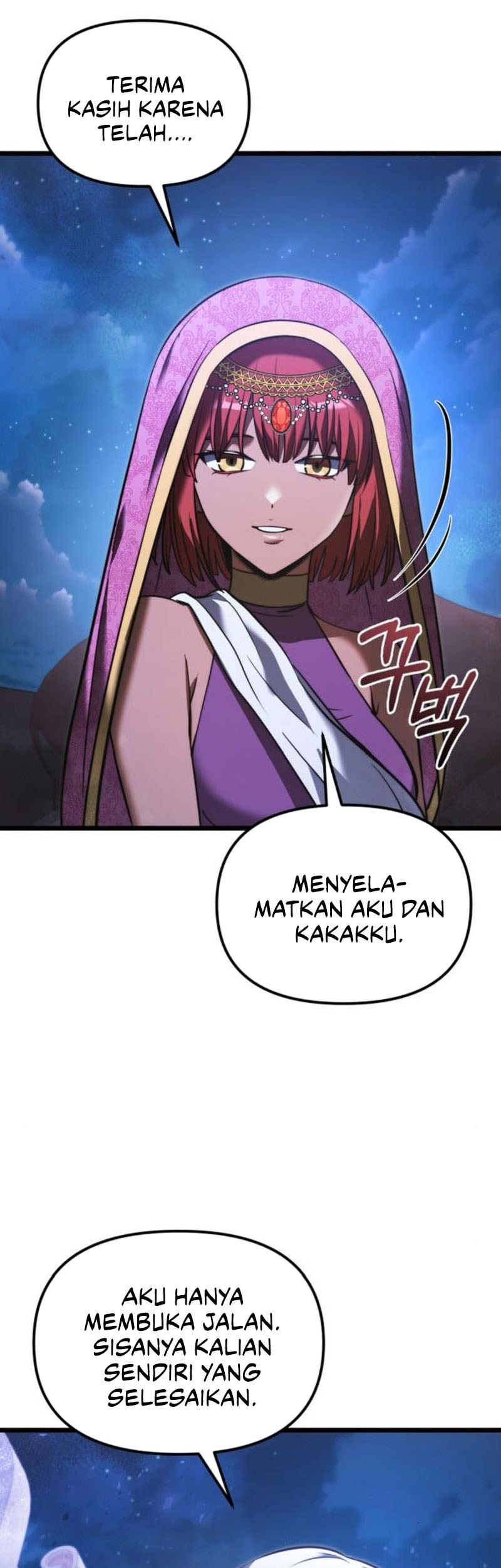 Terminally-Ill Genius Dark Knight chapter 103 halaman 62