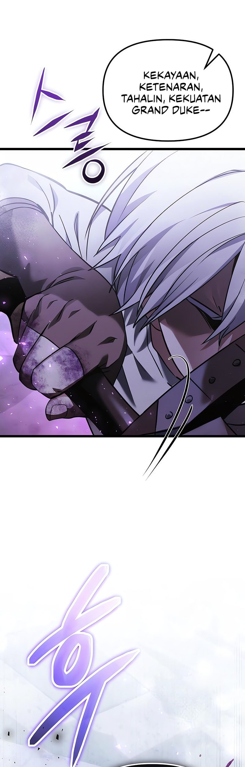 Terminally-Ill Genius Dark Knight Bab 105 halaman 34
