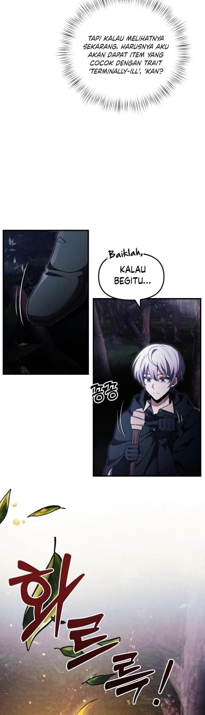 Terminally-Ill Genius Dark Knight chapter 11 halaman 14