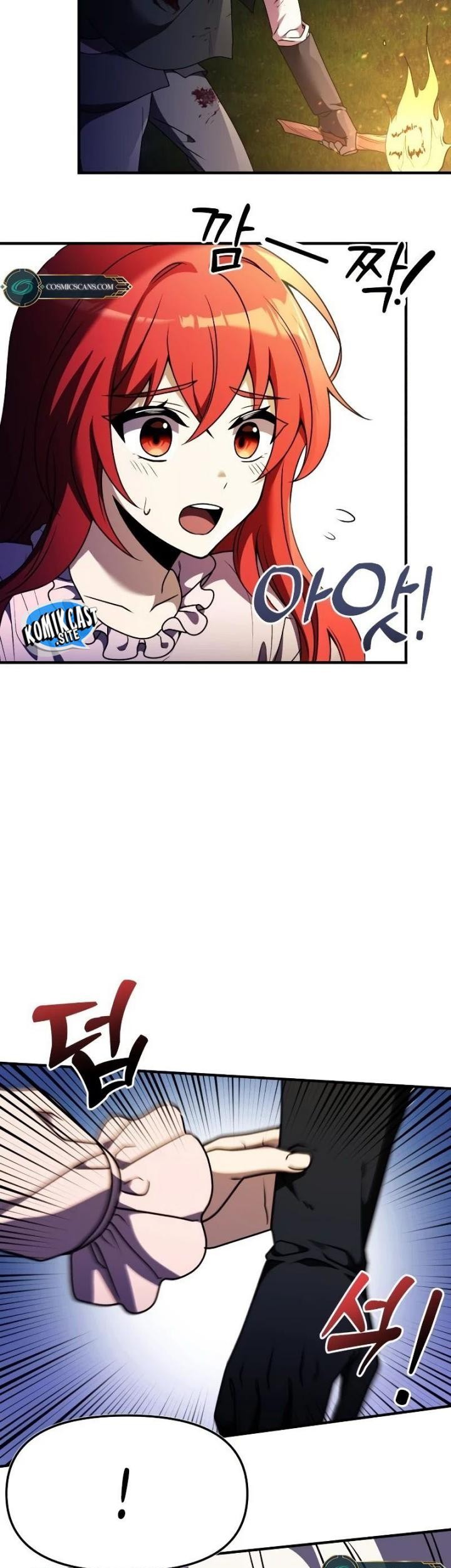 Terminally-Ill Genius Dark Knight chapter 11 halaman 80