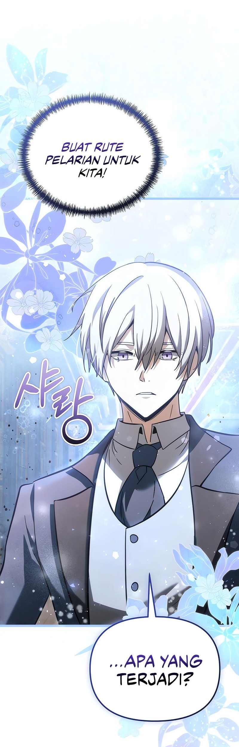 Terminally-Ill Genius Dark Knight chapter 110 halaman 24