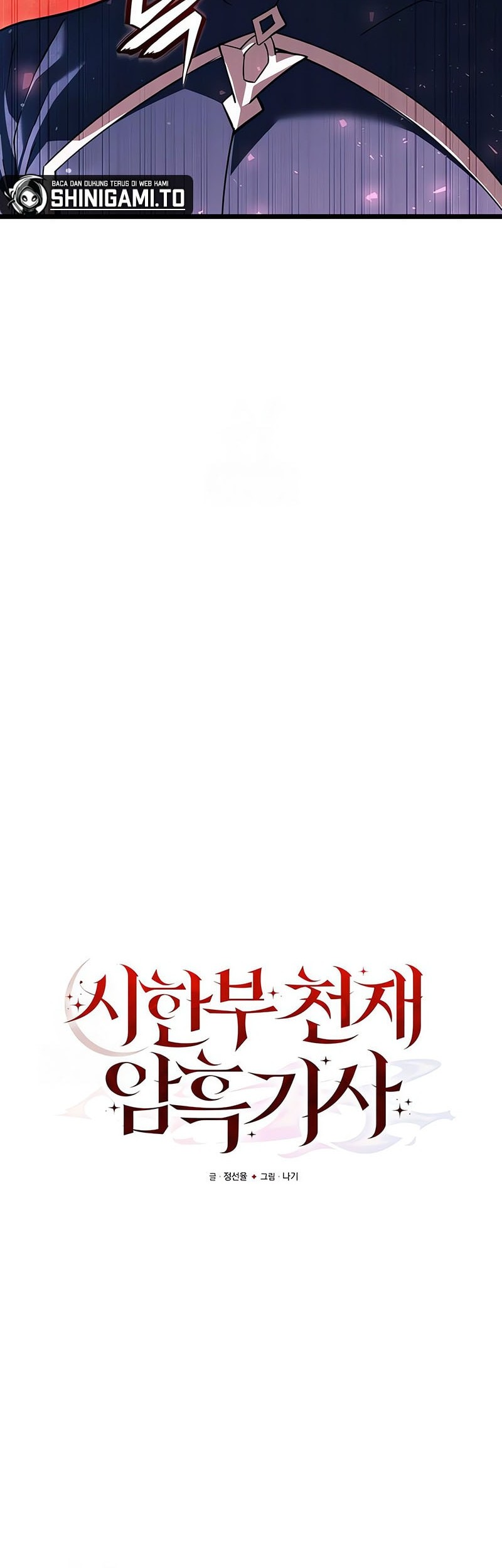 Terminally-Ill Genius Dark Knight chapter 110 halaman 30
