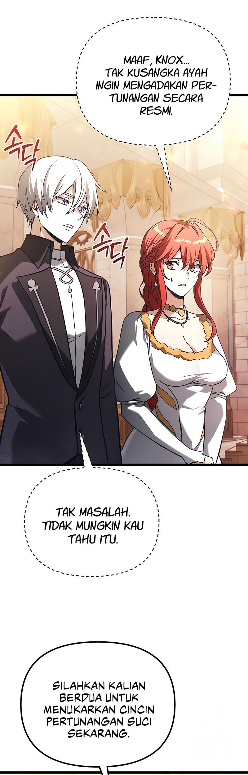 Terminally-Ill Genius Dark Knight chapter 111 halaman 6