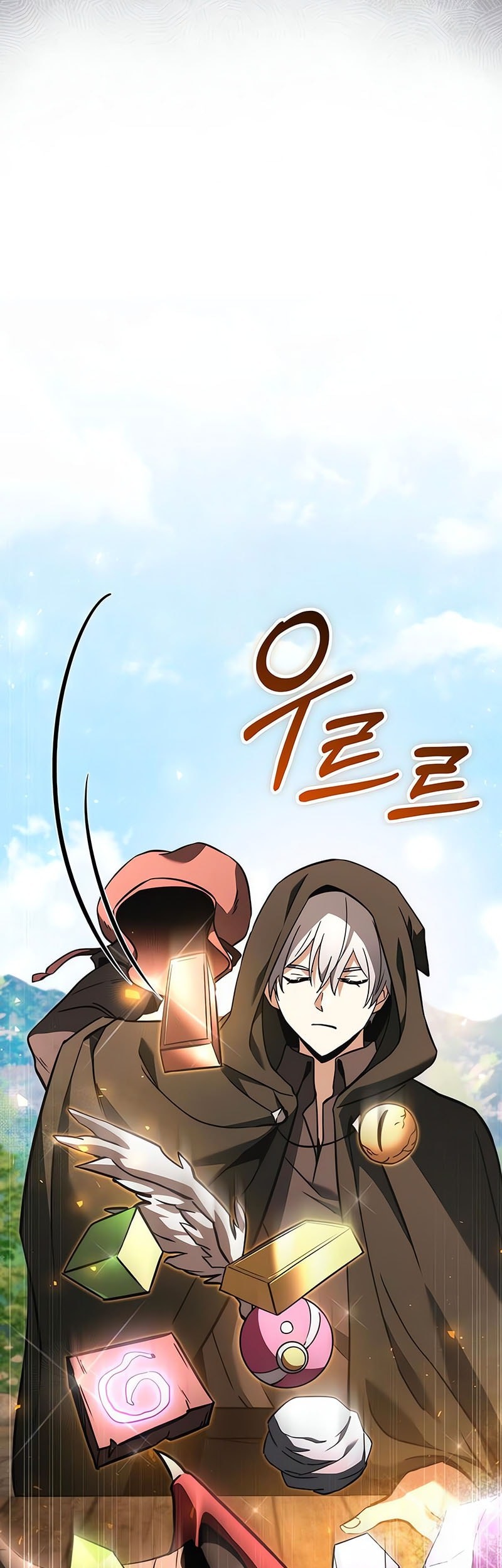 Terminally-Ill Genius Dark Knight chapter 111 halaman 63