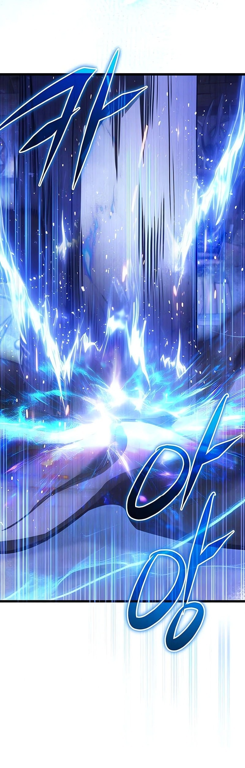 Terminally-Ill Genius Dark Knight chapter 112 halaman 82