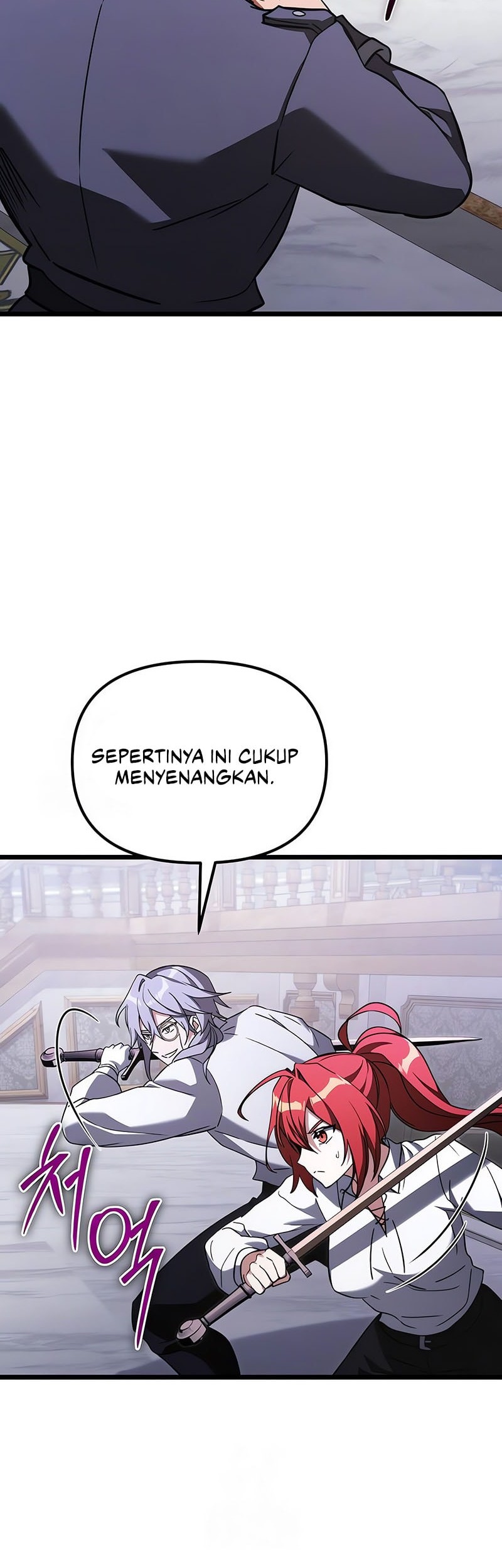 Terminally-Ill Genius Dark Knight Bab 113 halaman 81