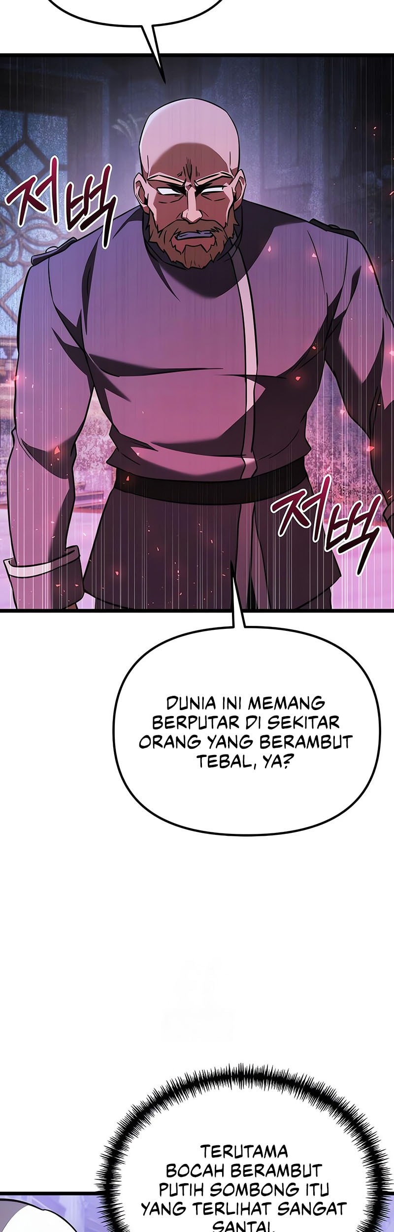 Terminally-Ill Genius Dark Knight Bab 114 halaman 24